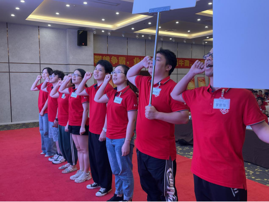 參加第七屆牛商爭霸賽（正在宣誓）